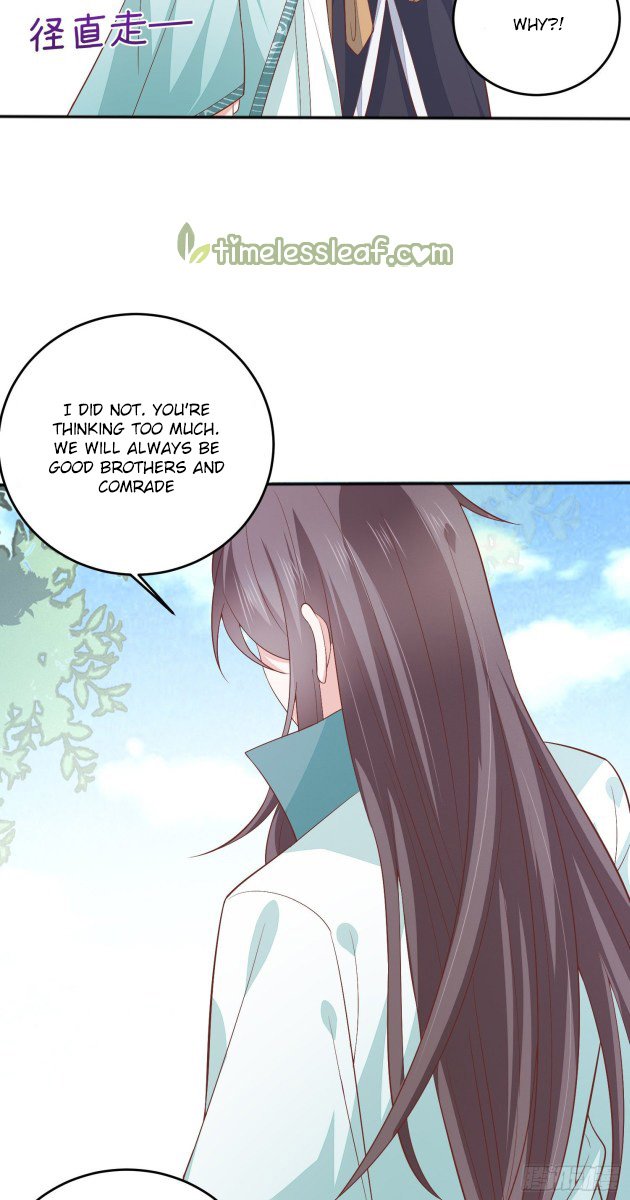 Page 13 of Chapter 164.5