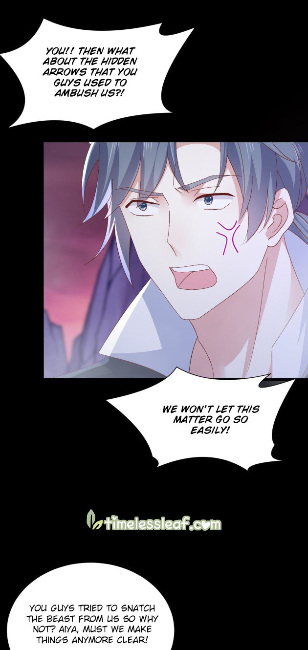 Page 6 of Chapter 165