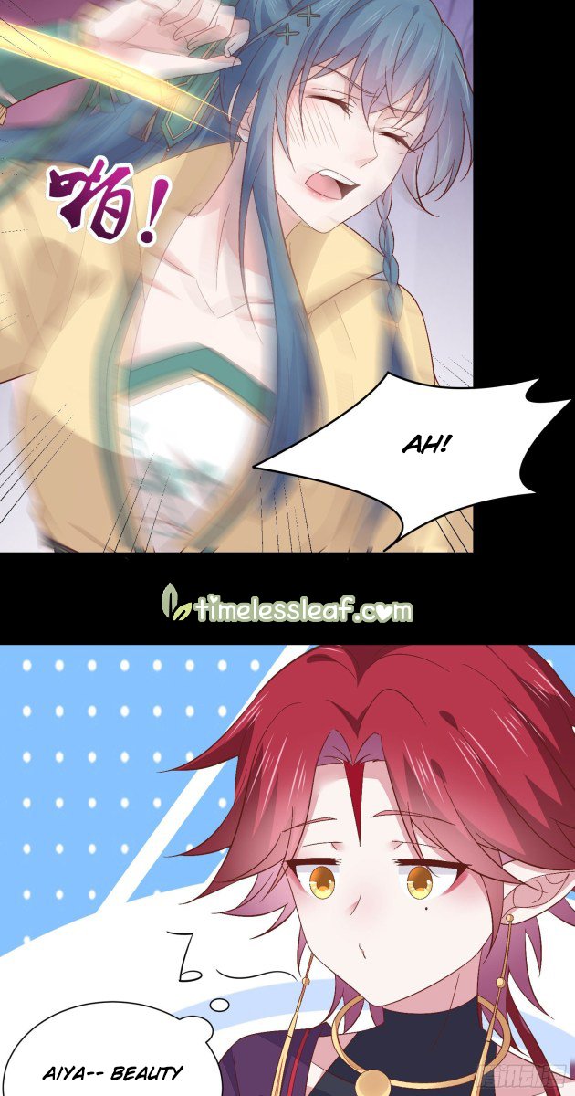 Page 13 of Chapter 165