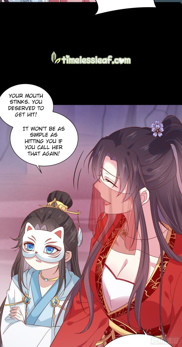 Page 15 of Chapter 165