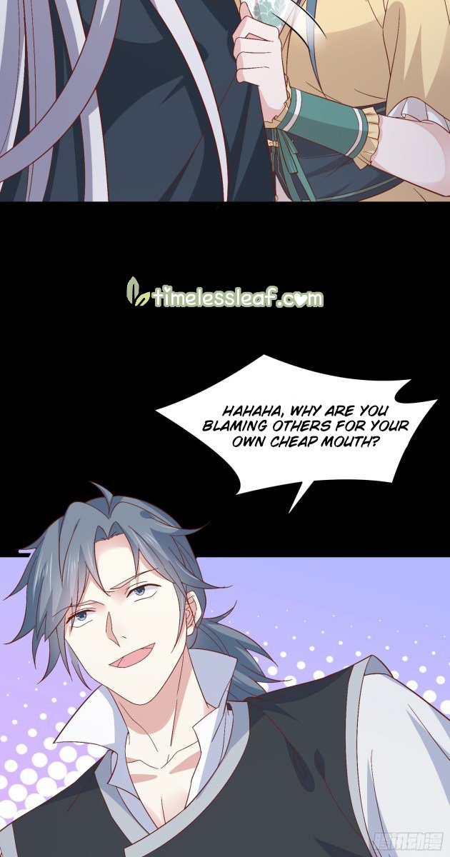 Page 17 of Chapter 165