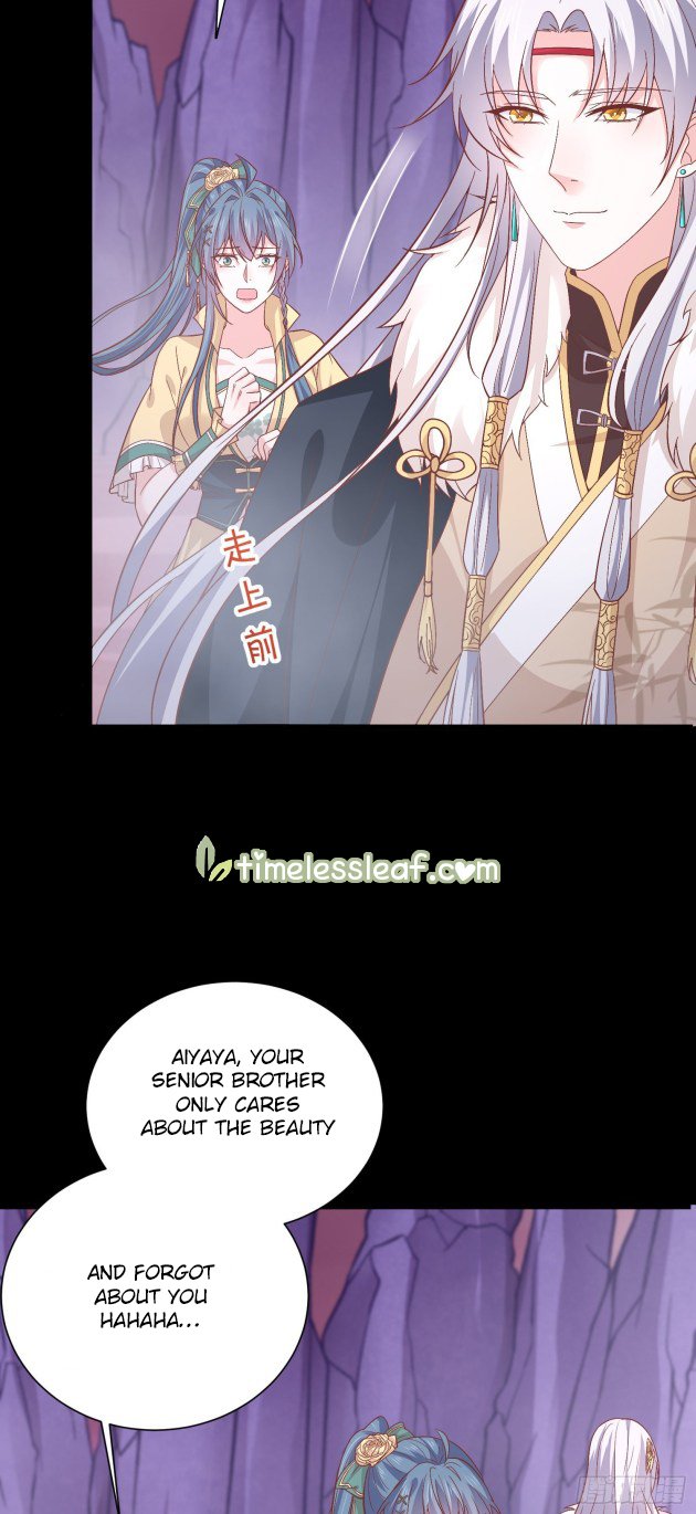 Page 4 of Chapter 165.5