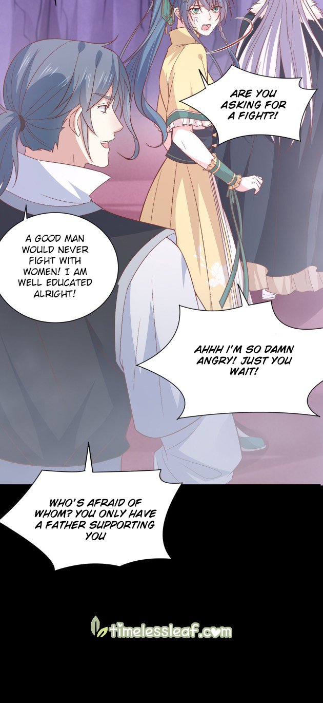 Page 5 of Chapter 165.5