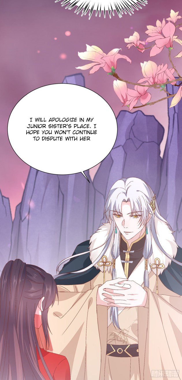 Page 8 of Chapter 165.5