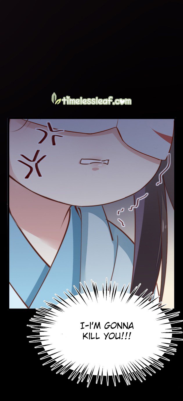 Page 12 of Chapter 165.5