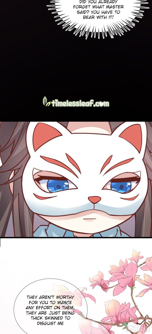 Page 14 of Chapter 165.5