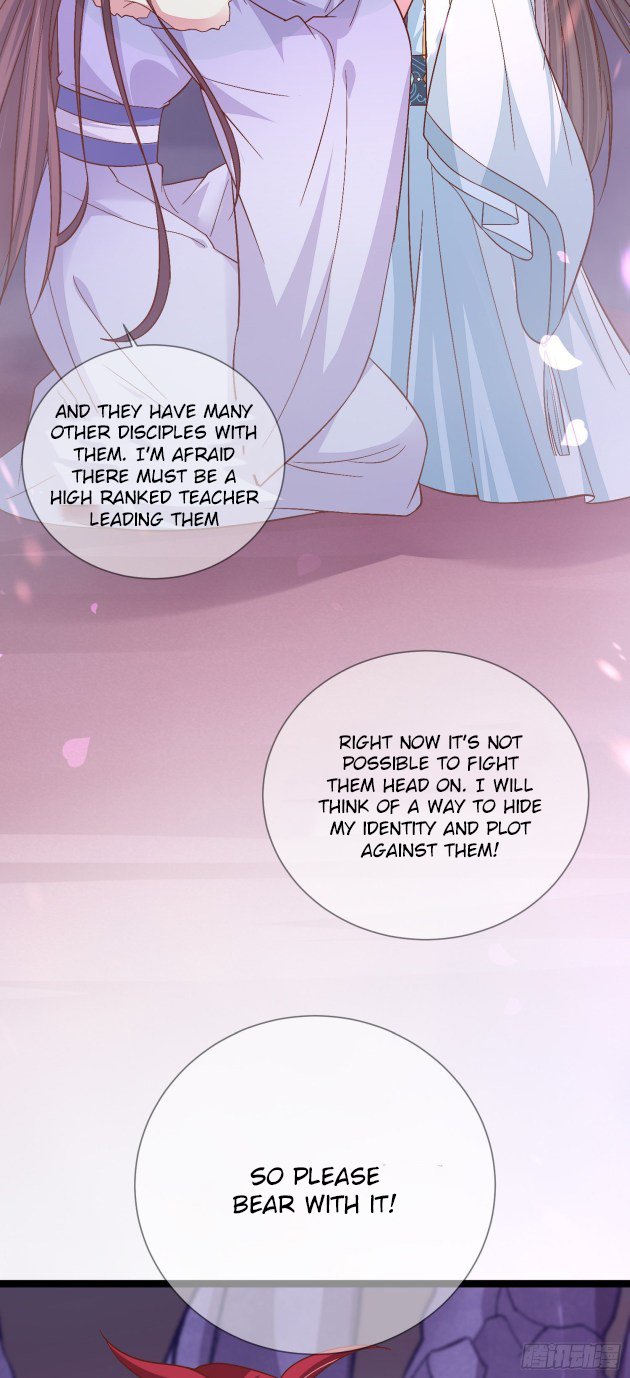 Page 17 of Chapter 165.5