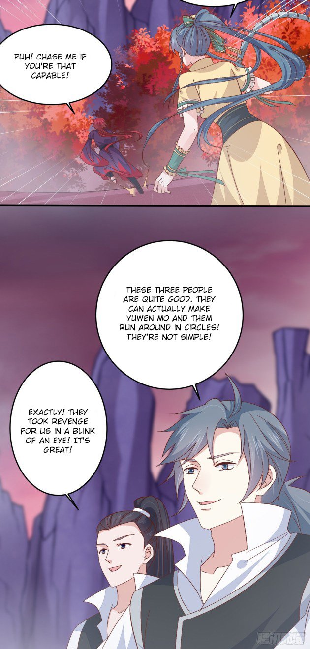 Page 1 of Chapter 166.5