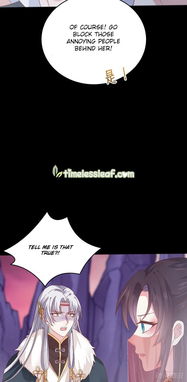 Page 3 of Chapter 166.5