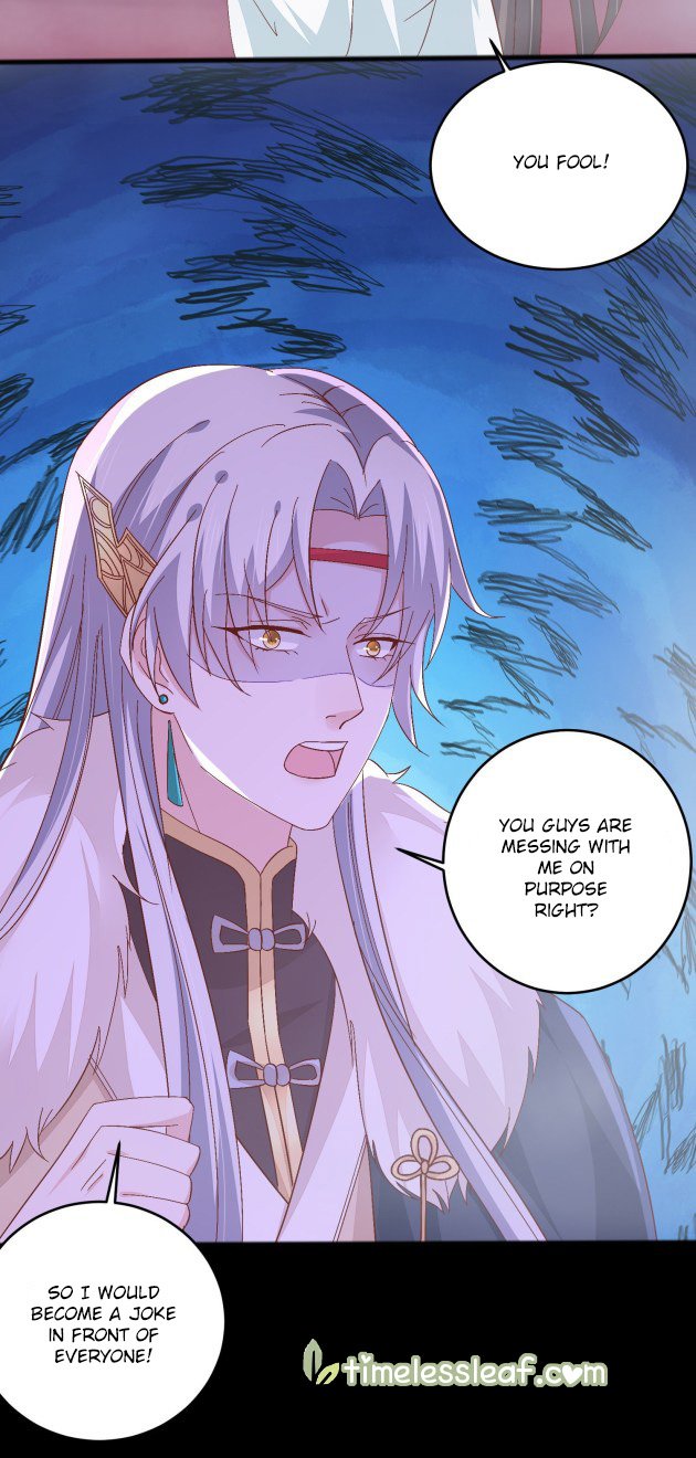 Page 5 of Chapter 166.5