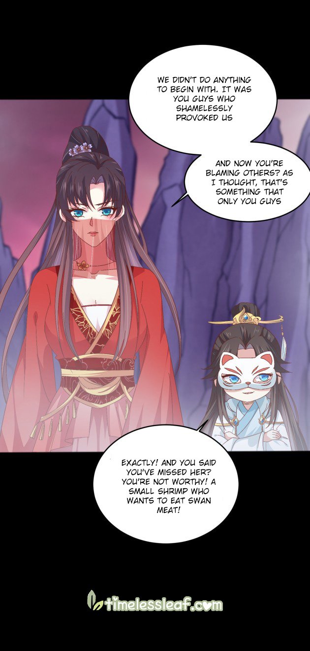 Page 6 of Chapter 166.5