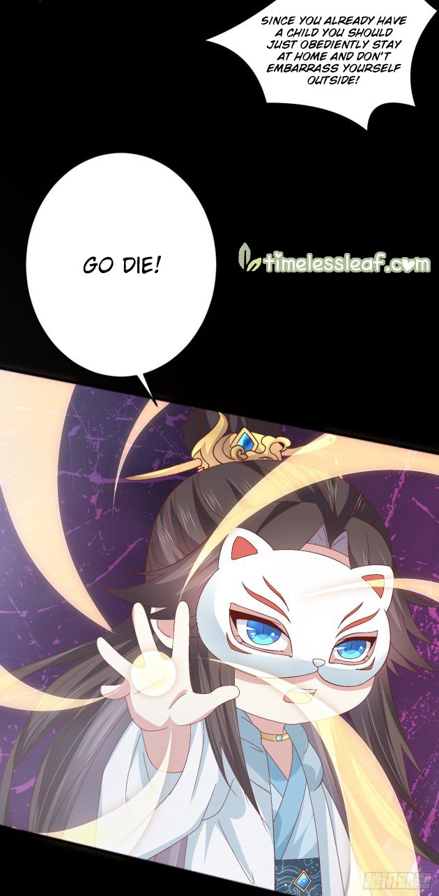 Page 8 of Chapter 166.5