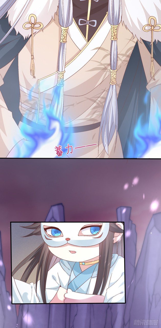 Page 10 of Chapter 166.5