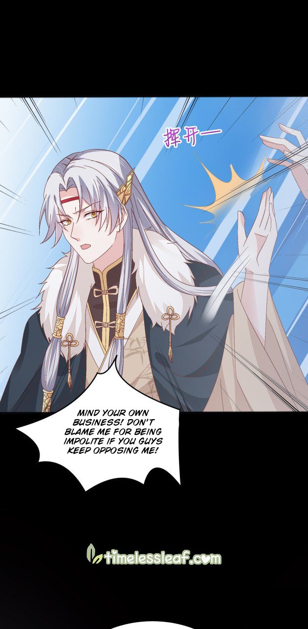 Page 12 of Chapter 166.5