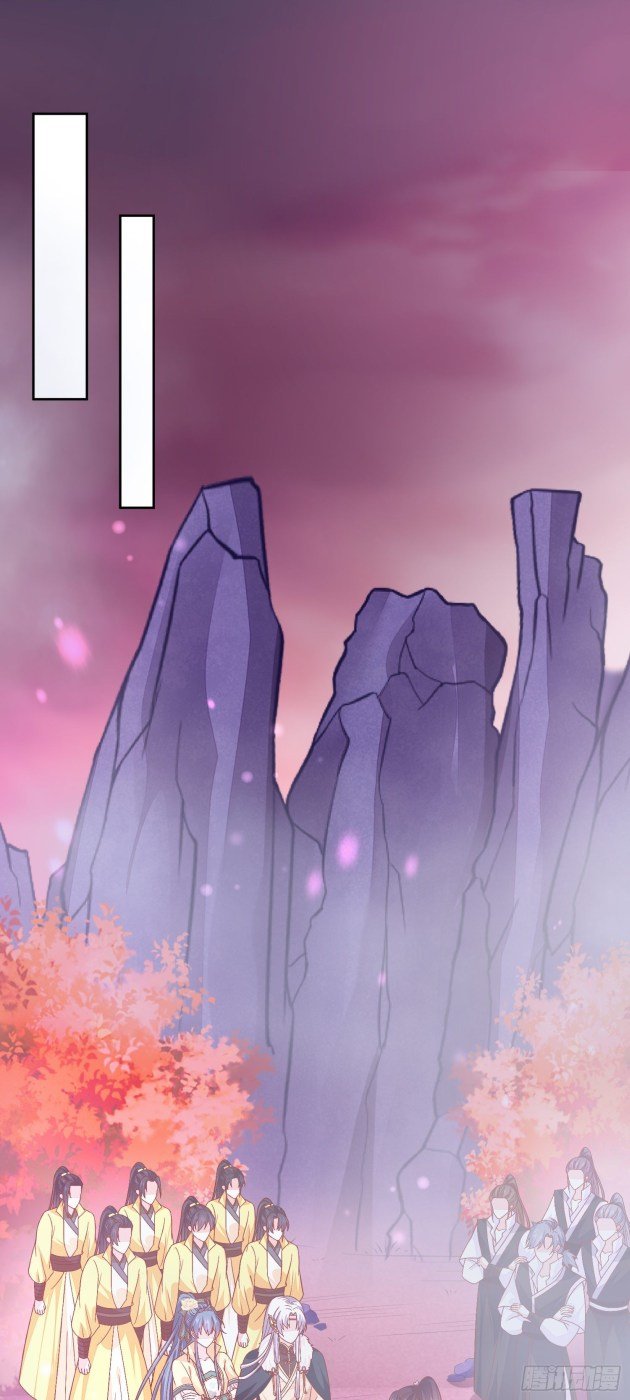 Page 1 of Chapter 166