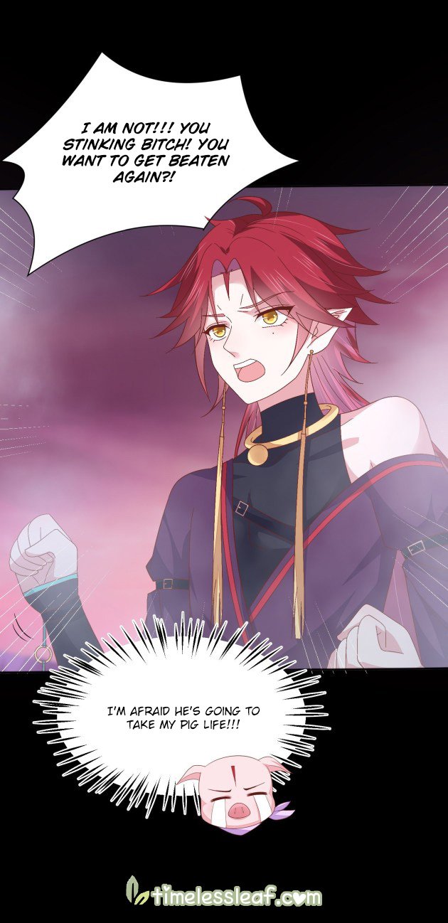 Page 7 of Chapter 166