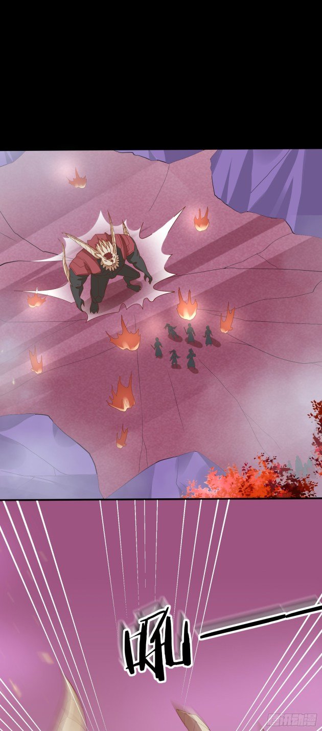 Page 9 of Chapter 167.5