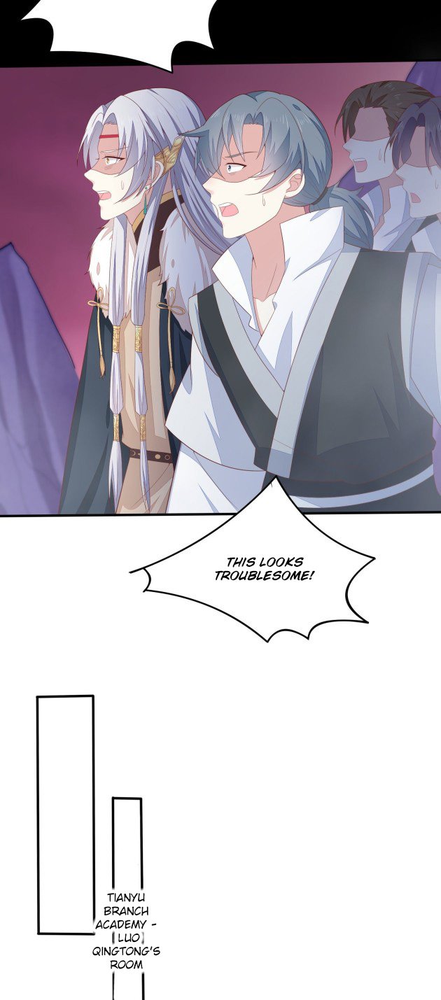 Page 11 of Chapter 167.5