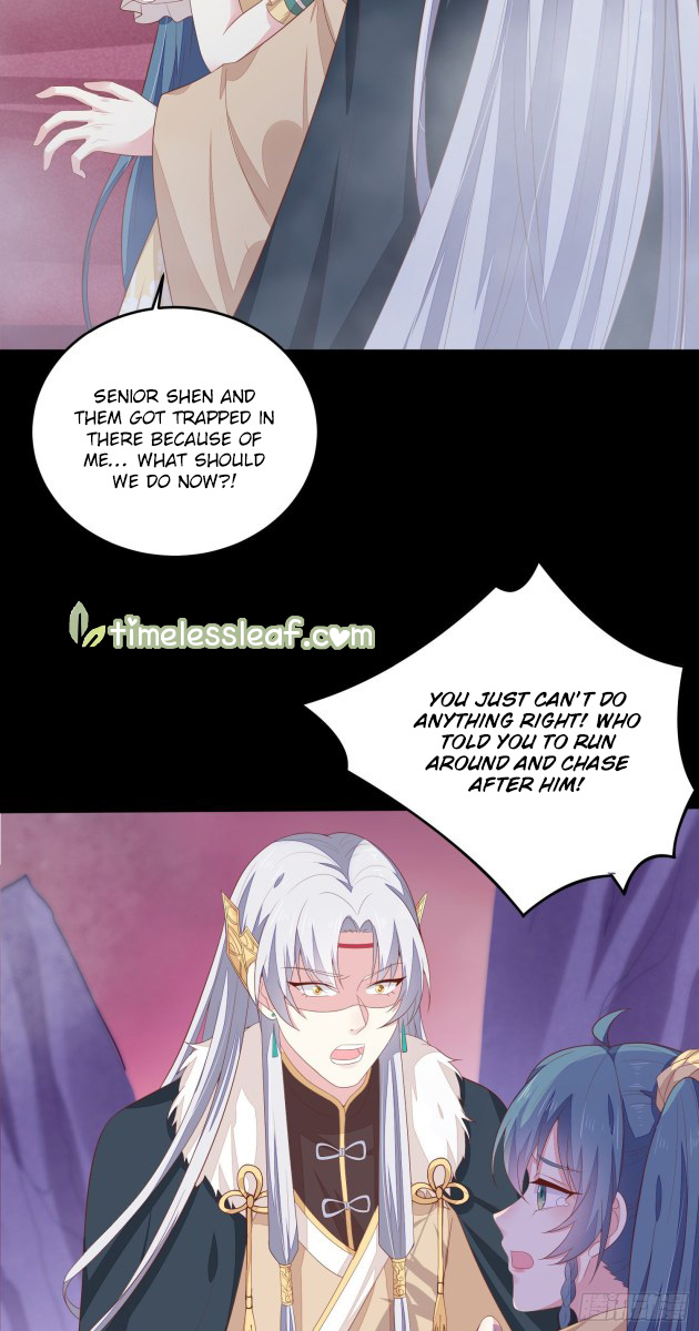 Page 2 of Chapter 167