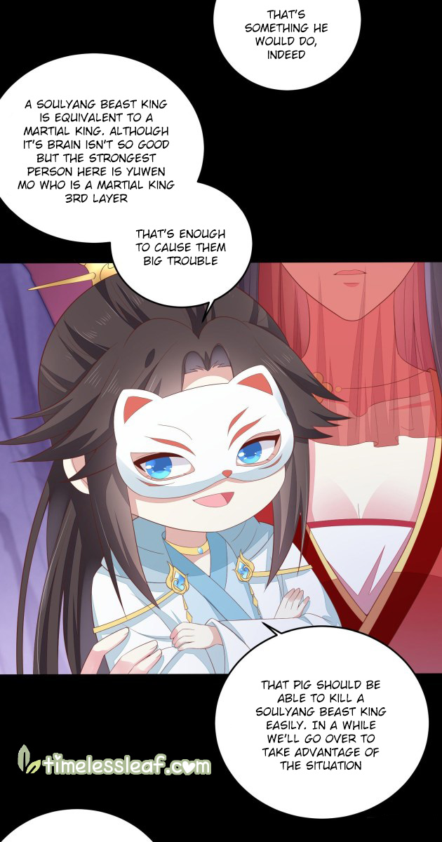 Page 4 of Chapter 167