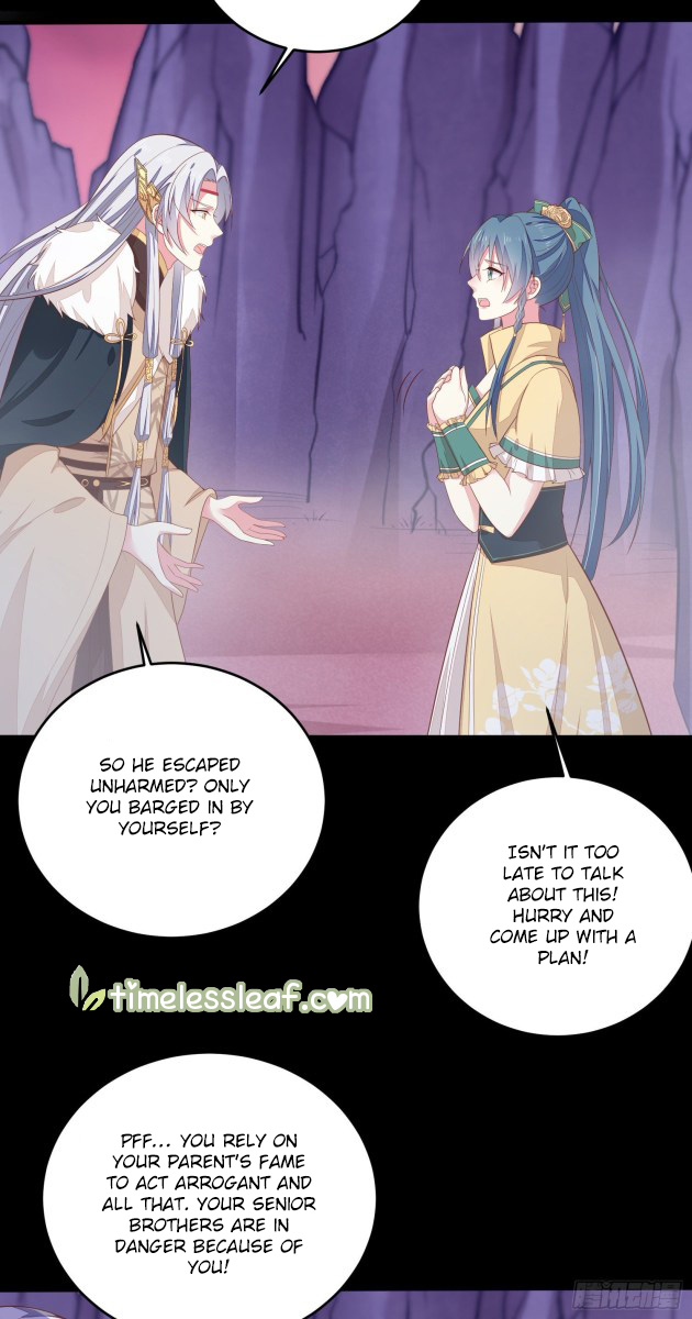 Page 6 of Chapter 167