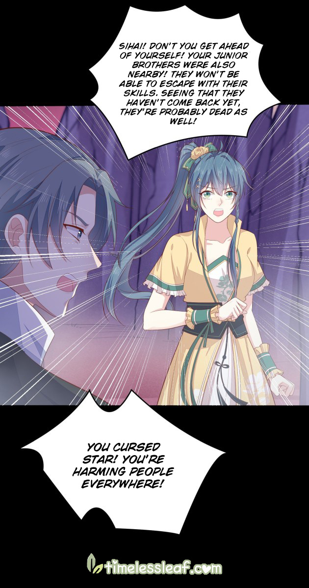 Page 8 of Chapter 167