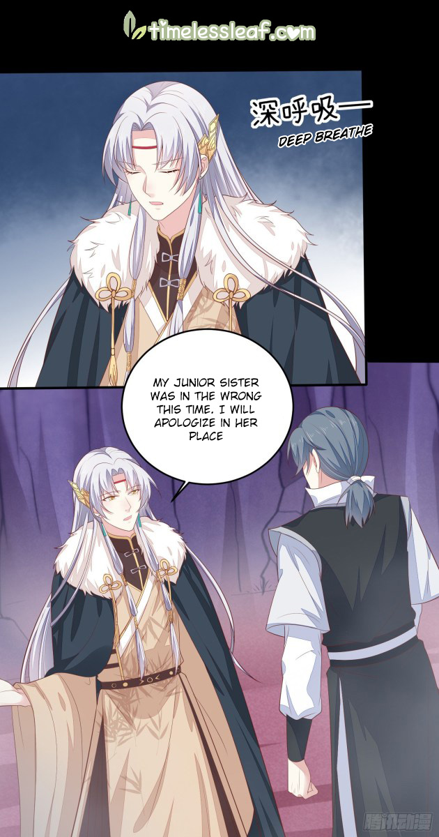 Page 9 of Chapter 167