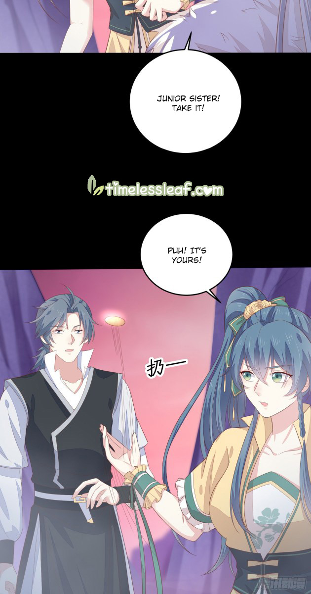 Page 12 of Chapter 167