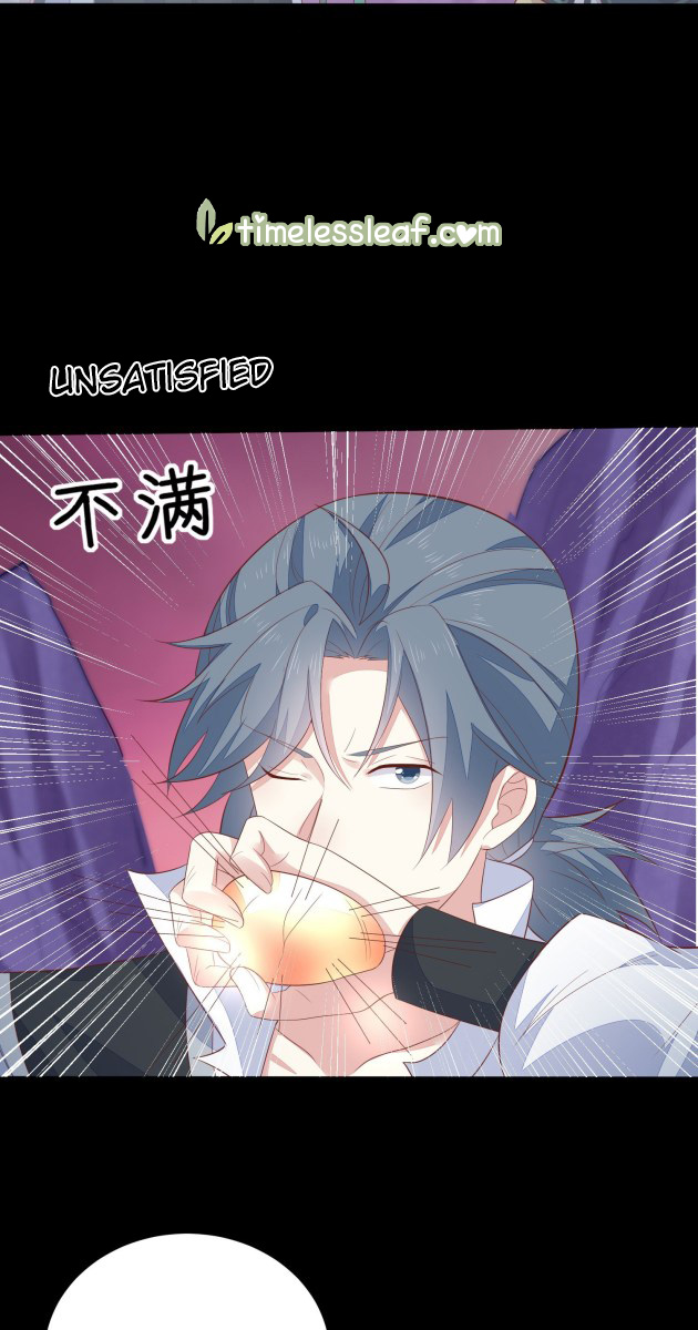 Page 13 of Chapter 167