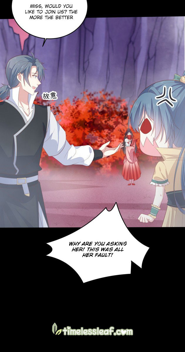 Page 14 of Chapter 167