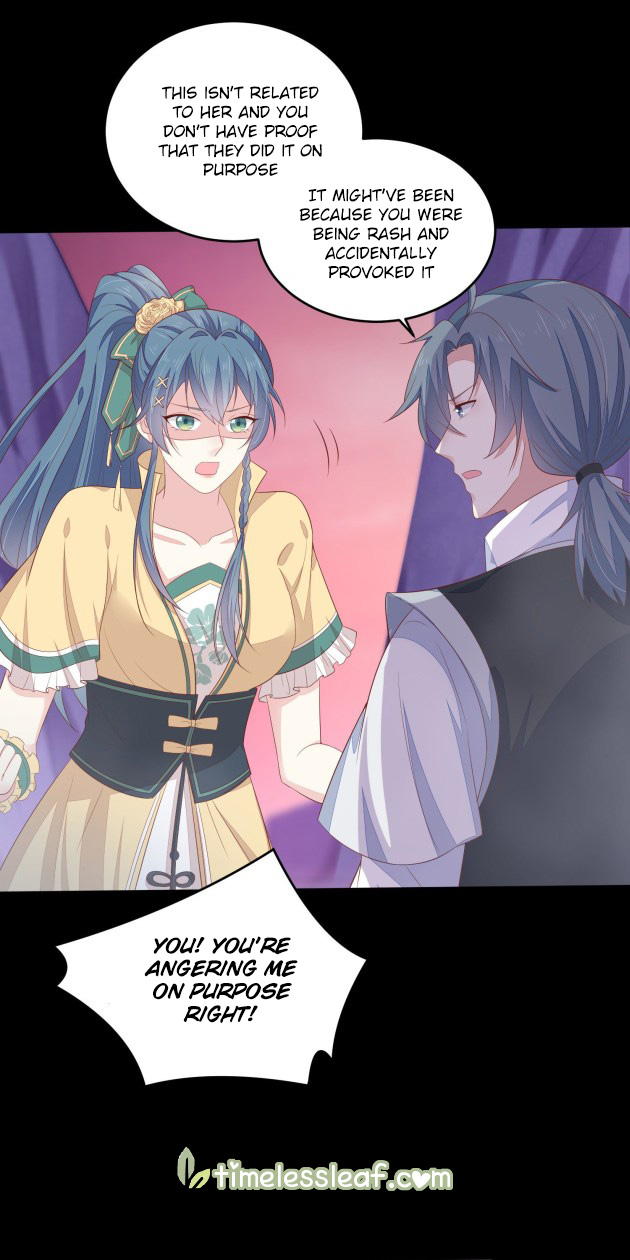 Page 15 of Chapter 167
