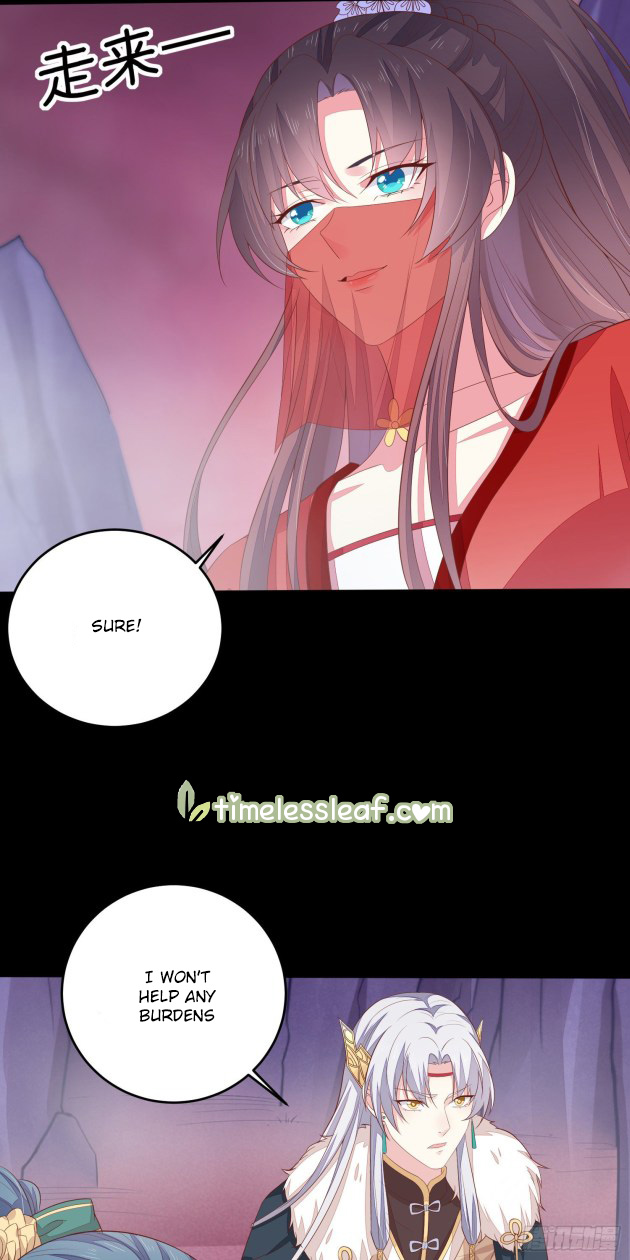 Page 16 of Chapter 167