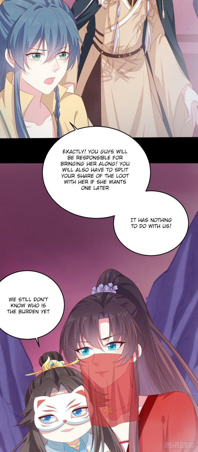 Page 17 of Chapter 167