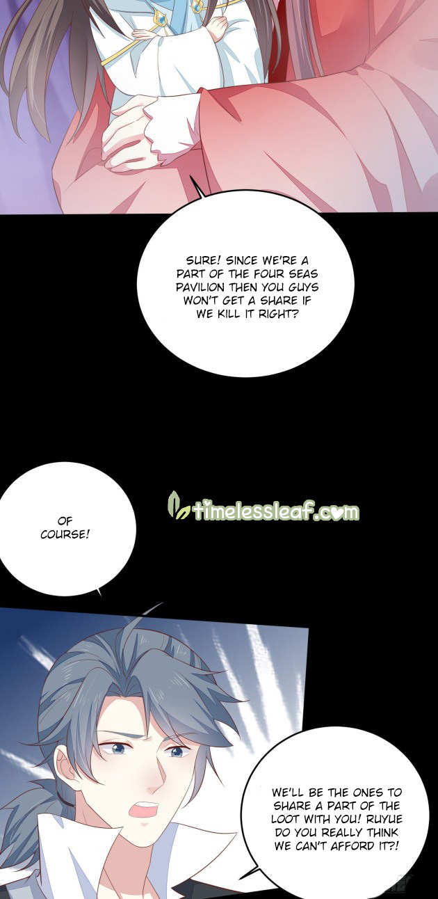 Page 18 of Chapter 167