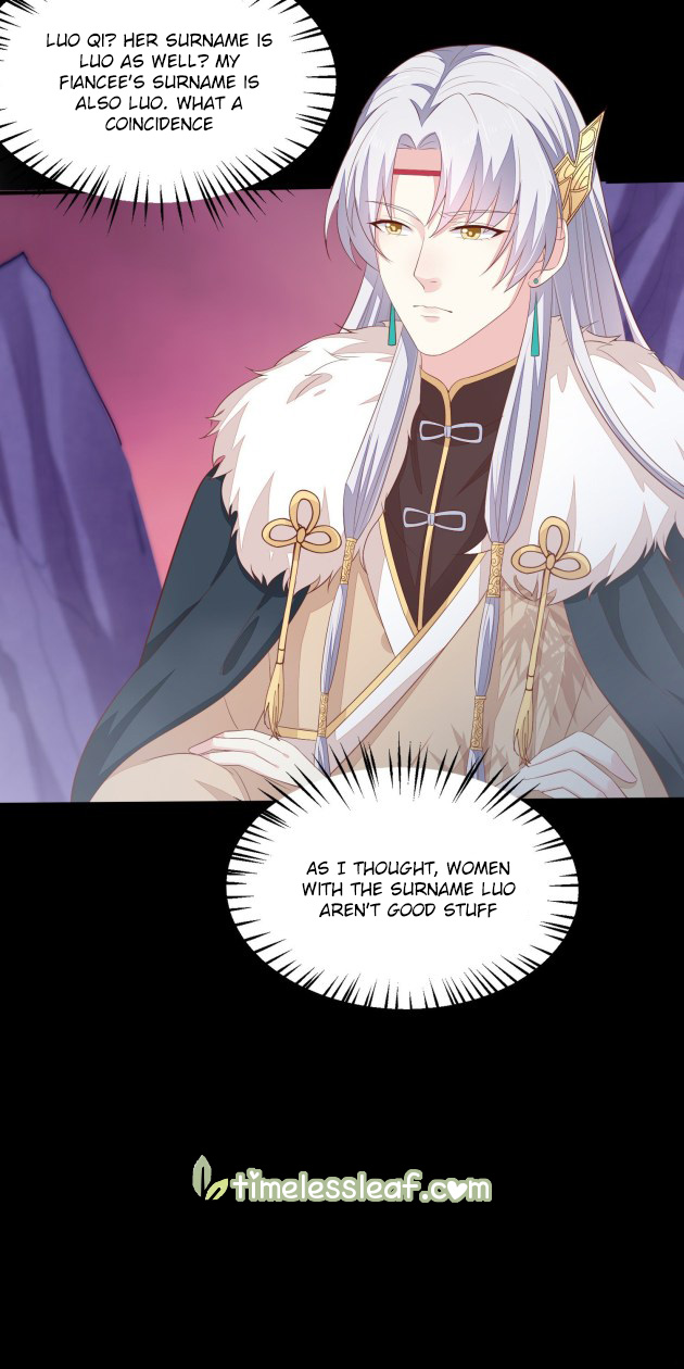 Page 21 of Chapter 167