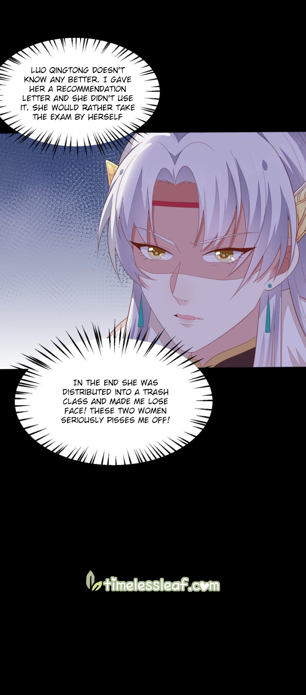 Page 22 of Chapter 167