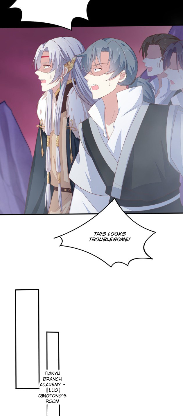 Page 25 of Chapter 167