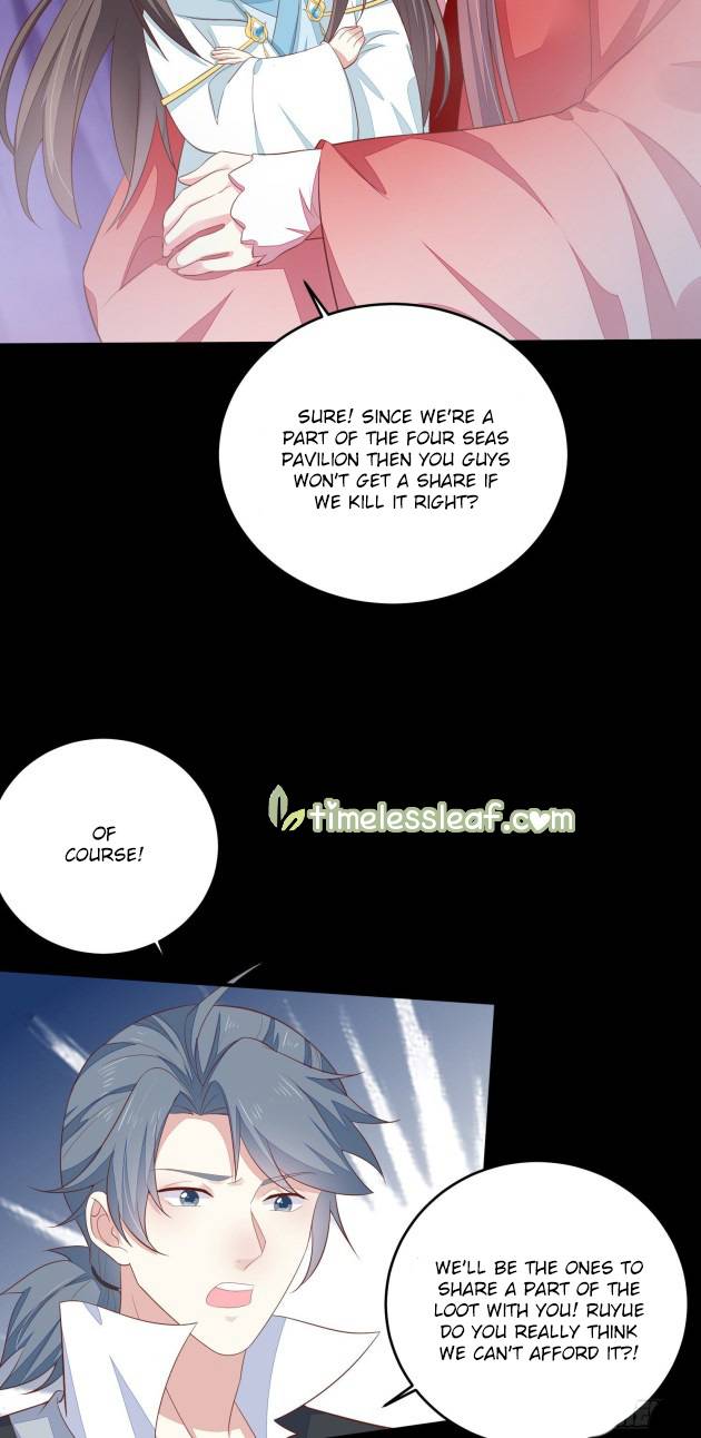 Page 4 of Chapter 167.2