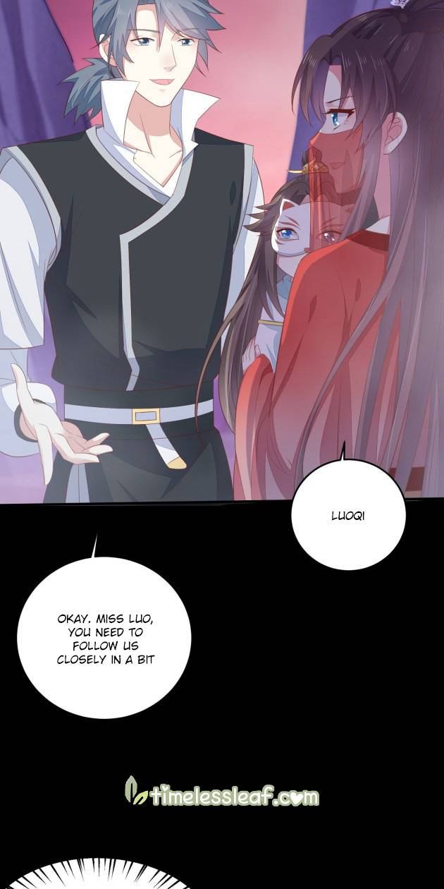 Page 6 of Chapter 167.2