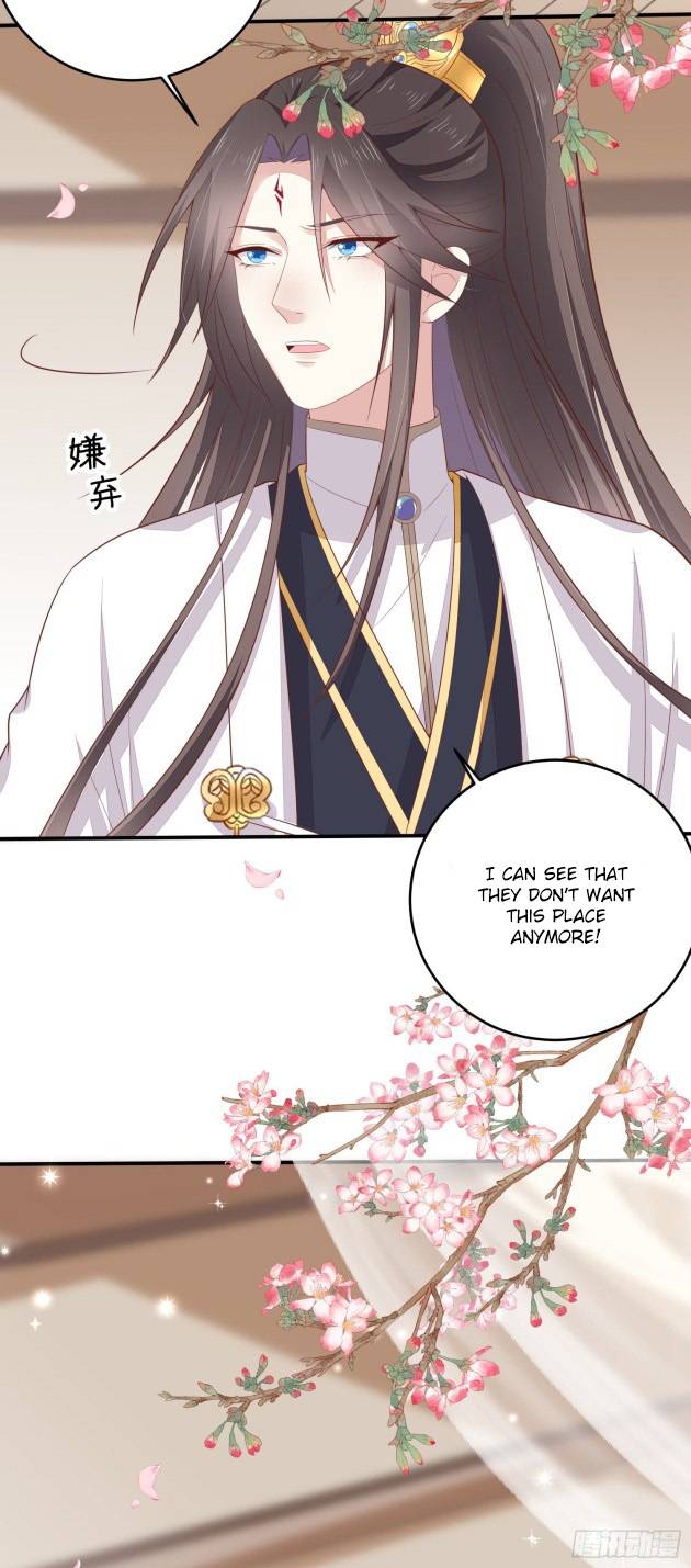 Page 13 of Chapter 167.2