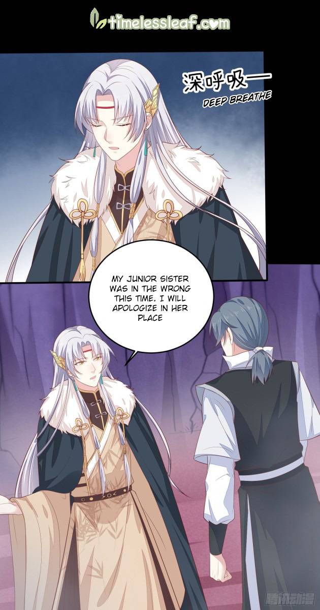 Page 9 of Chapter 167.1