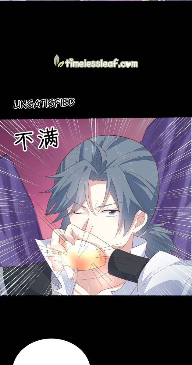 Page 13 of Chapter 167.1
