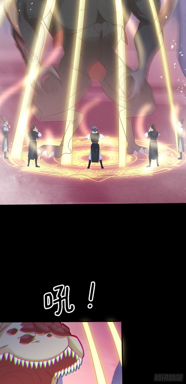 Page 2 of Chapter 168.5
