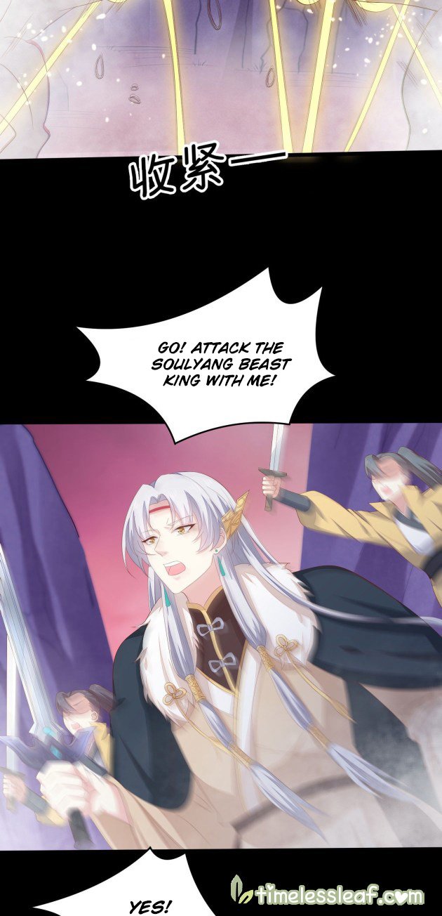 Page 4 of Chapter 168.5