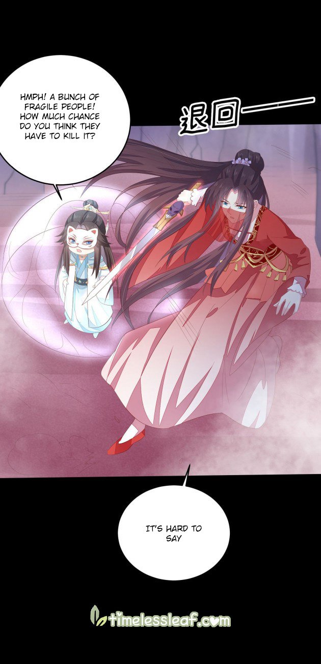 Page 6 of Chapter 168.5