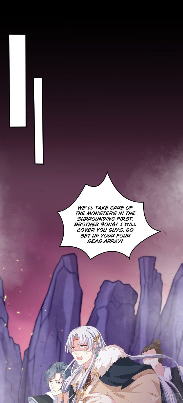 Page 1 of Chapter 168