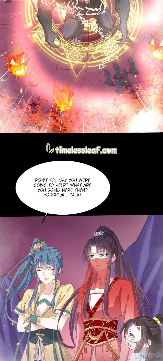 Page 4 of Chapter 168