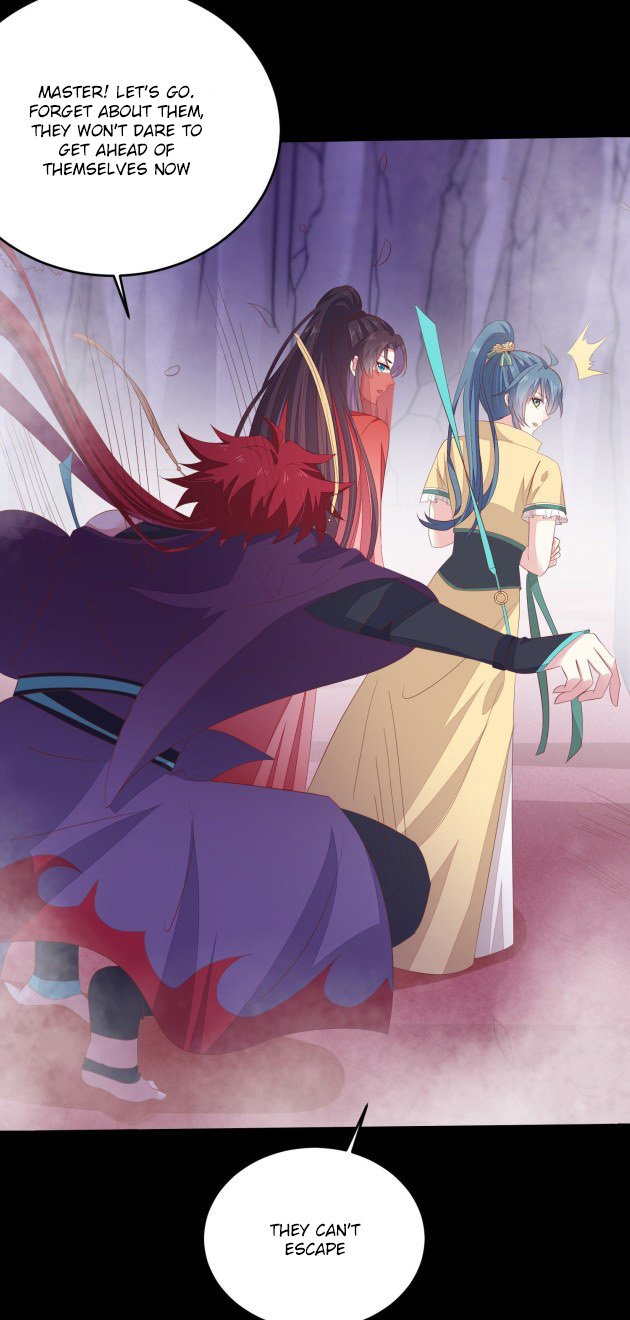 Page 6 of Chapter 168