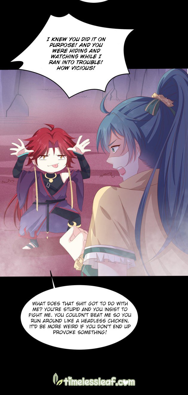 Page 7 of Chapter 168