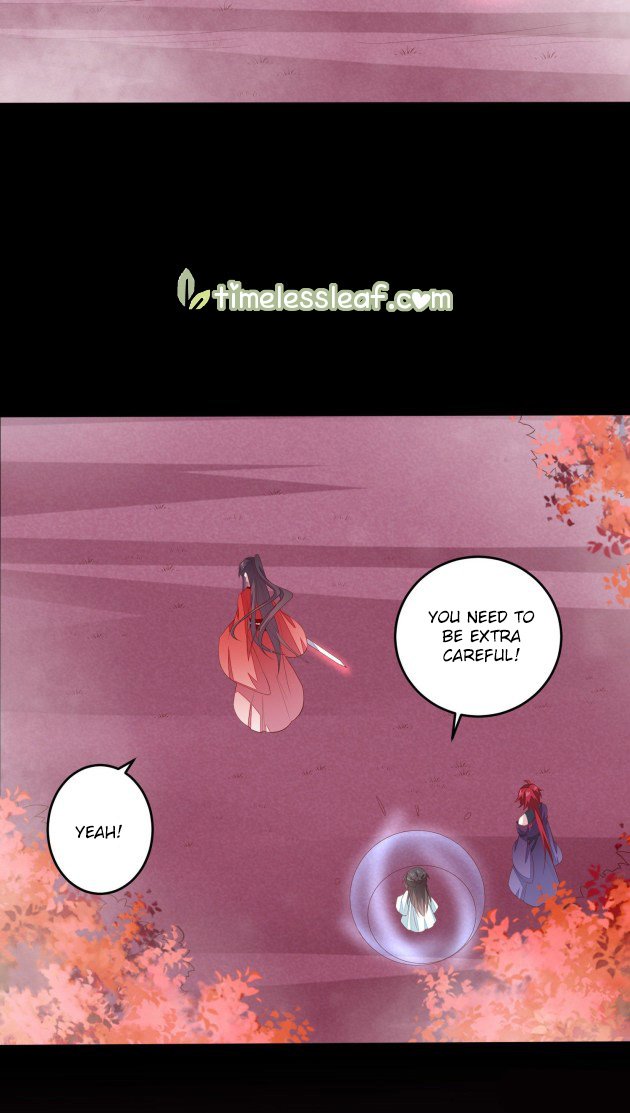 Page 11 of Chapter 168